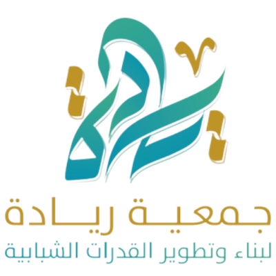 جمعية ريادة