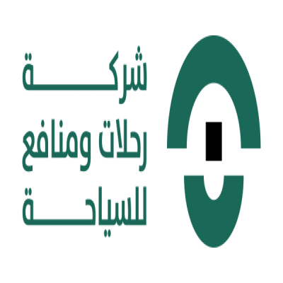 شركة رحلات ومنافع للسياحة